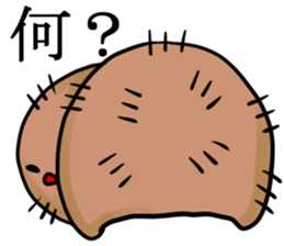 A green caterpillar and friends sticker #1903330