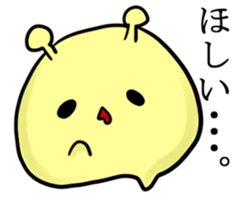 A green caterpillar and friends sticker #1903332