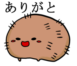 A green caterpillar and friends sticker #1903333