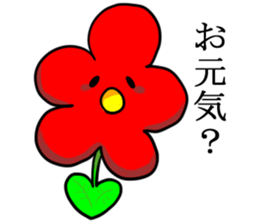 A green caterpillar and friends sticker #1903334