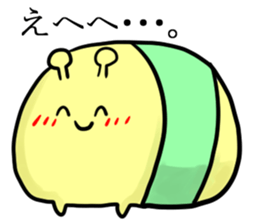 A green caterpillar and friends sticker #1903335