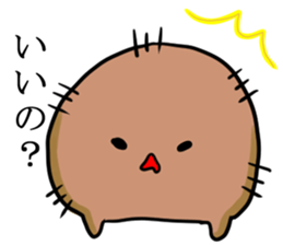 A green caterpillar and friends sticker #1903337