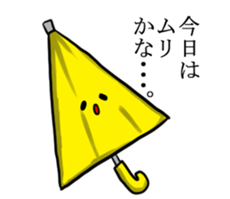 A green caterpillar and friends sticker #1903338