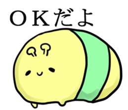 A green caterpillar and friends sticker #1903339