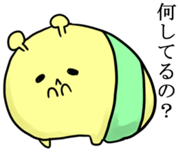 A green caterpillar and friends sticker #1903340