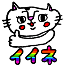 cat natchan sticker #1903341