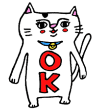 cat natchan sticker #1903342