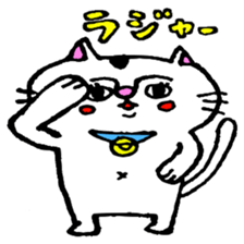cat natchan sticker #1903347