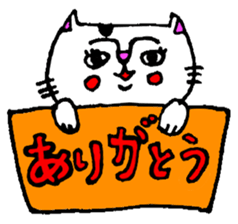 cat natchan sticker #1903351