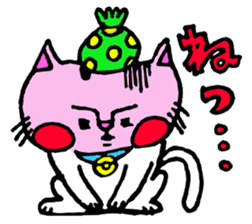 cat natchan sticker #1903354