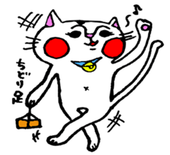 cat natchan sticker #1903358