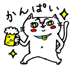 cat natchan sticker #1903359