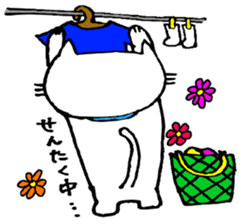 cat natchan sticker #1903362