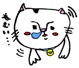 cat natchan sticker #1903364