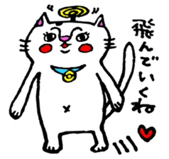 cat natchan sticker #1903368