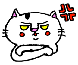 cat natchan sticker #1903369