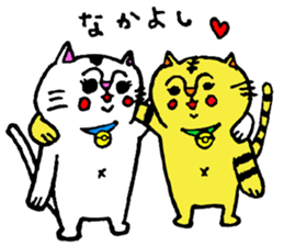 cat natchan sticker #1903372