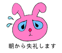 Panda rabbit sticker #1903541