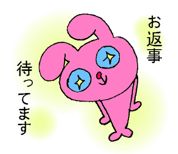 Panda rabbit sticker #1903544