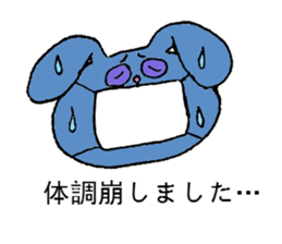 Panda rabbit sticker #1903547