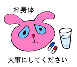 Panda rabbit sticker #1903548