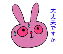 Panda rabbit sticker #1903549