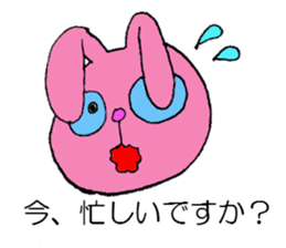 Panda rabbit sticker #1903556