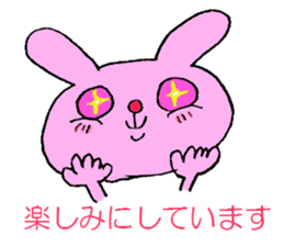 Panda rabbit sticker #1903561