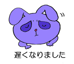 Panda rabbit sticker #1903563