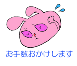 Panda rabbit sticker #1903568