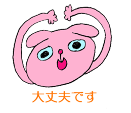 Panda rabbit sticker #1903573