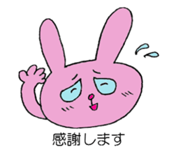 Panda rabbit sticker #1903575