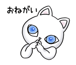 Blue eyes cat "Maiko" & "Ataru" vol.2 sticker #1903585