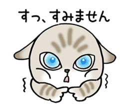 Blue eyes cat "Maiko" & "Ataru" vol.2 sticker #1903594