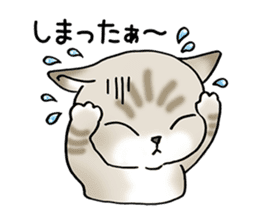 Blue eyes cat "Maiko" & "Ataru" vol.2 sticker #1903596