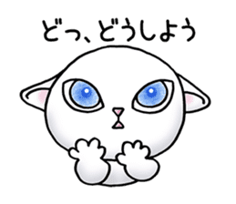 Blue eyes cat "Maiko" & "Ataru" vol.2 sticker #1903597