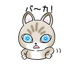 Blue eyes cat "Maiko" & "Ataru" vol.2 sticker #1903602