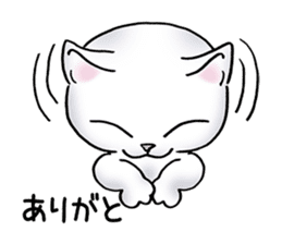 Blue eyes cat "Maiko" & "Ataru" vol.2 sticker #1903611