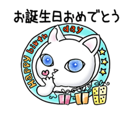 Blue eyes cat "Maiko" & "Ataru" vol.2 sticker #1903617