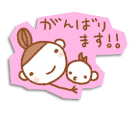 Chouette which became mother. sticker #1903623