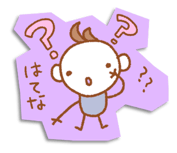 Chouette which became mother. sticker #1903628