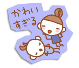 Chouette which became mother. sticker #1903632