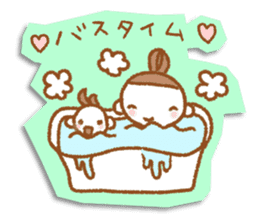 Chouette which became mother. sticker #1903643