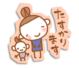 Chouette which became mother. sticker #1903658