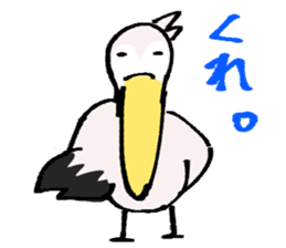 Mr. Perry of a pelican sticker #1903750