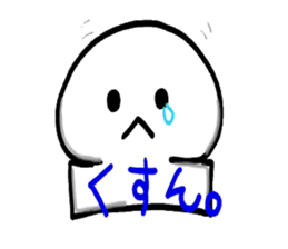 Feeling of the rice cake sticker #1903782