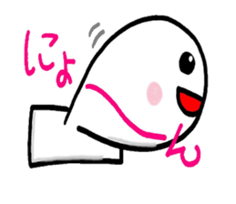 Feeling of the rice cake sticker #1903787