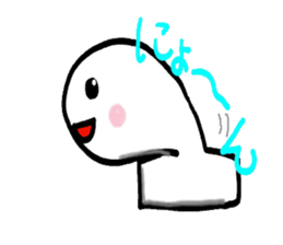 Feeling of the rice cake sticker #1903788