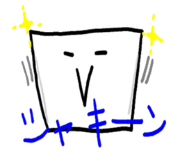 Feeling of the rice cake sticker #1903793