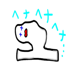 Feeling of the rice cake sticker #1903794